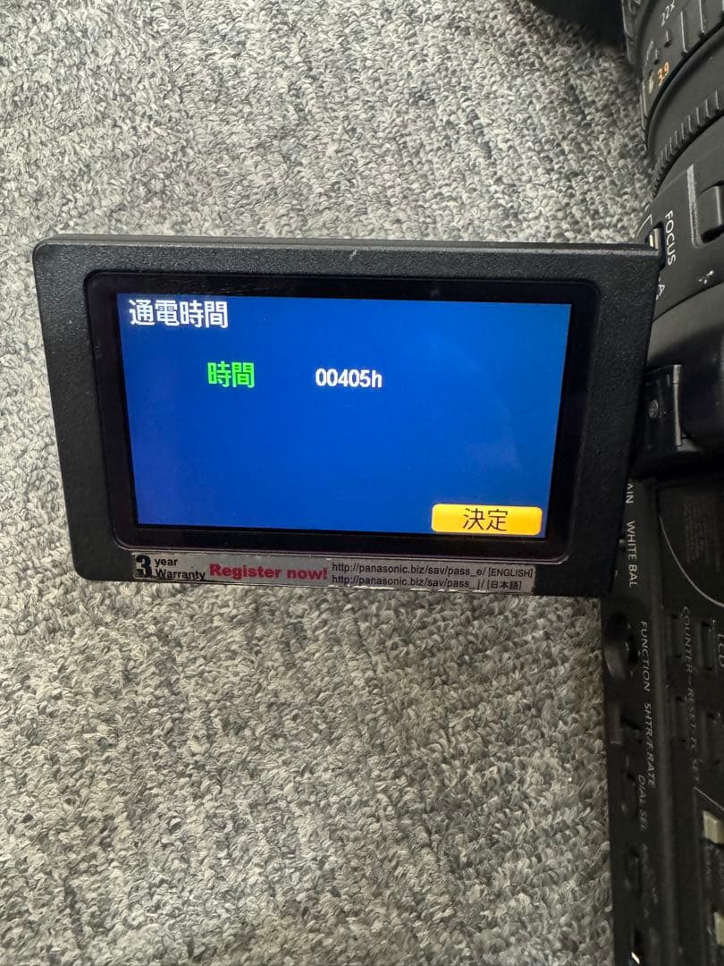 Panasonic AG-AC160A 使用短