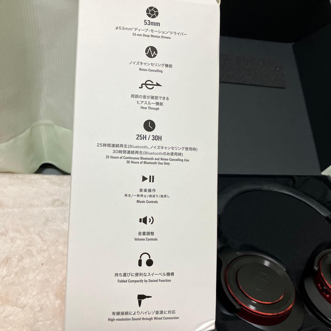 【美品】audio-technica ATH-WS990BT BRD ヘッドホン