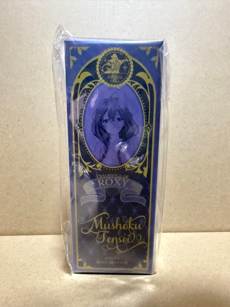 Mushoku Tensei Roxy フレグランス