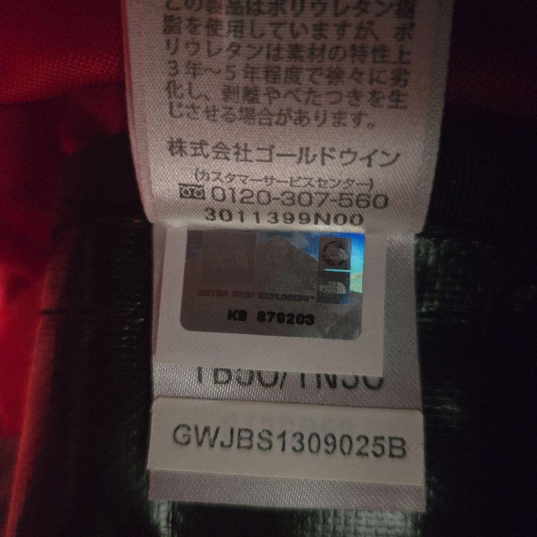 ザノースフェイス ローリングサンダー M NM08024 73L