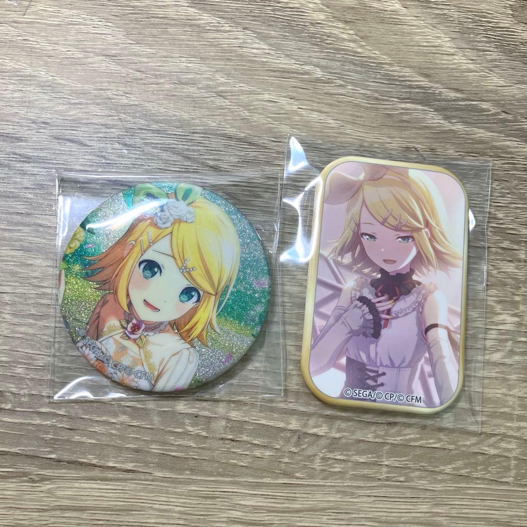 プロセカ　鏡音リン　まとめ売り