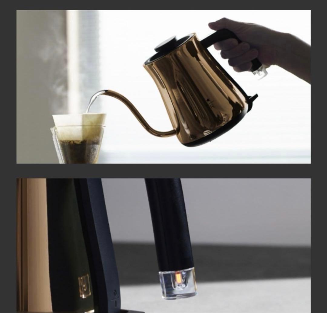 BALMUDA ブロンズ Starbucks Reserve 限定版