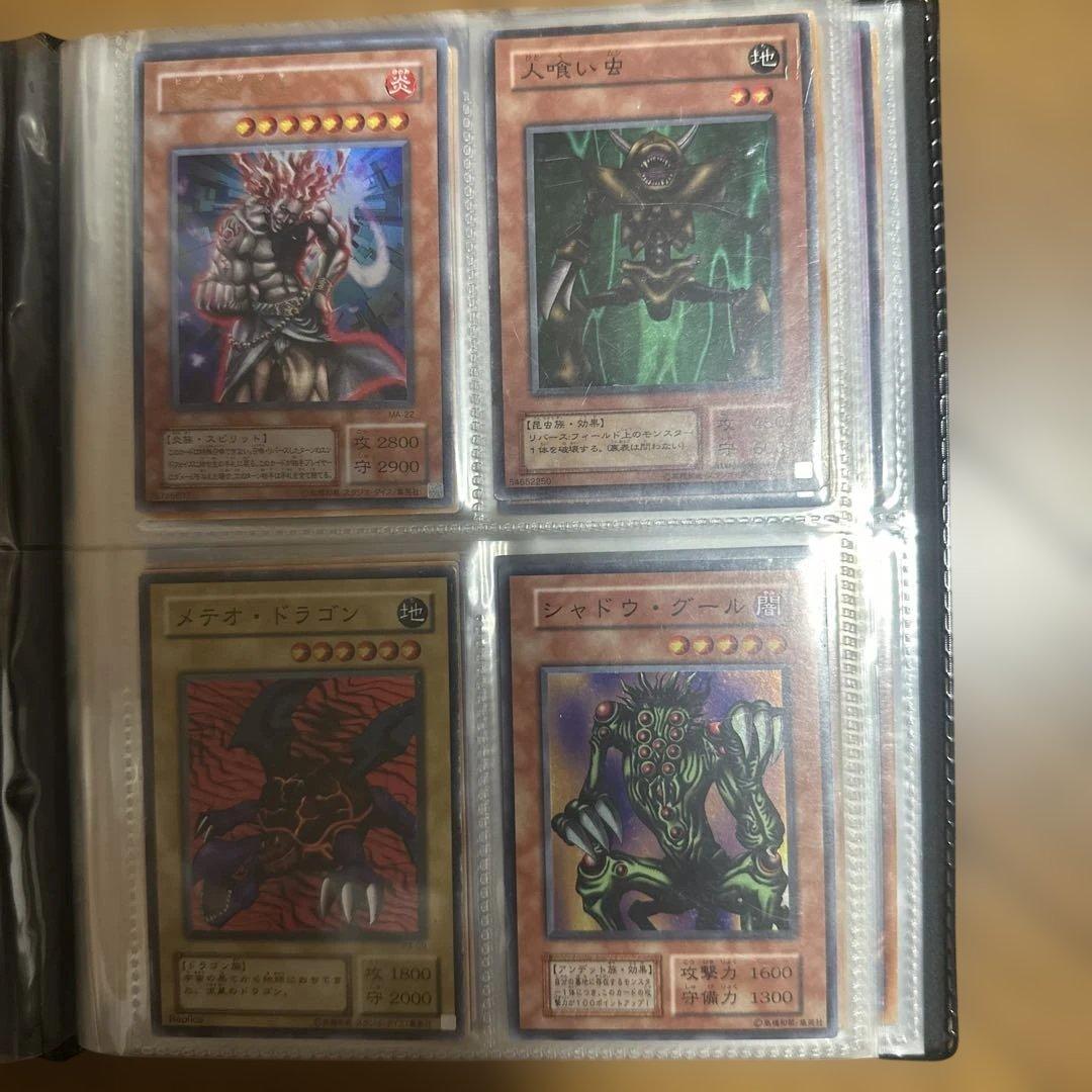 遊戯王　カード　バラ売り対応可