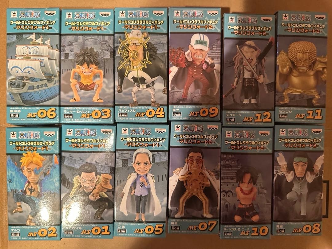 ワンピース ワールドコレクタブル マリンフォード