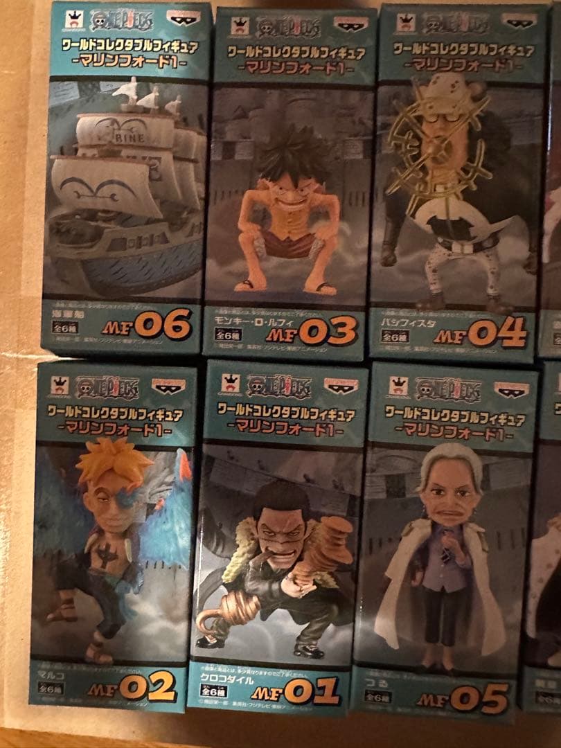 ワンピース ワールドコレクタブル マリンフォード