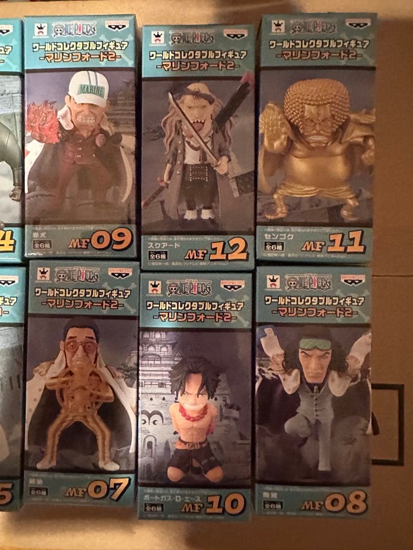ワンピース ワールドコレクタブル マリンフォード