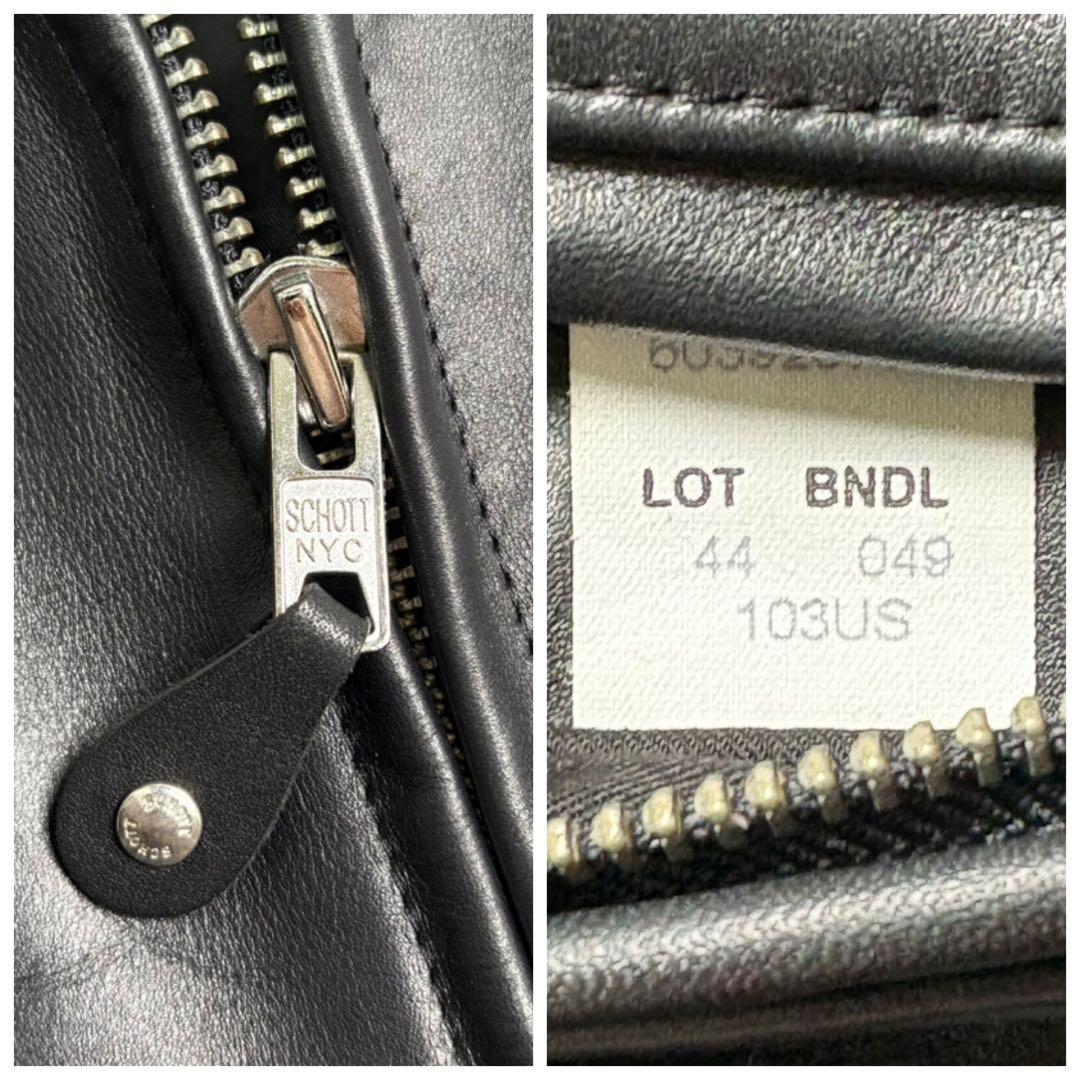 【米国製】SCHOTT レザー ライダースジャケット 黒 44 103US