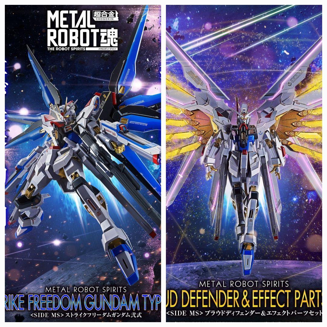 【新品】LROBOT魂 ストライクフリーダム弐式 プラウドディフェンダー