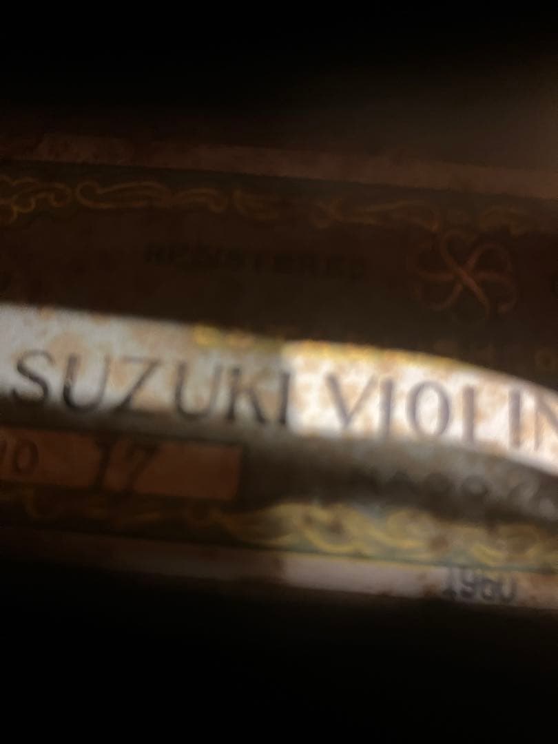 65年前の　鈴木バイオリン製造　4/4サイズNo.17