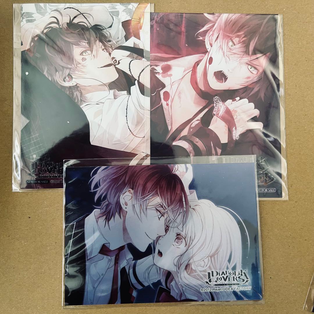 DIABOLIK LOVERS ディアラバ 逆巻アヤト 缶バ ラバスト etc