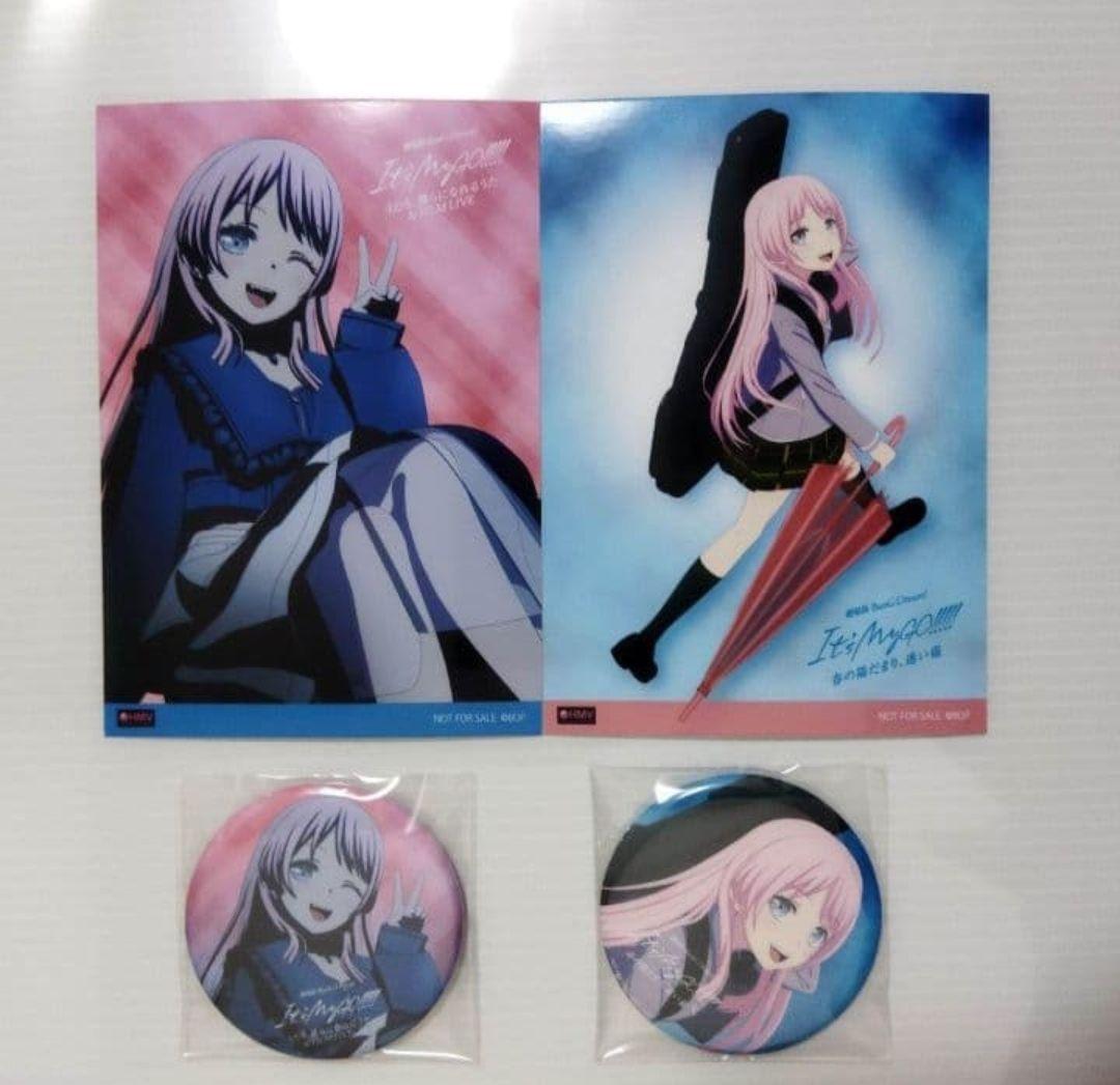 MyGO ブルーレイ 上巻 下巻 特典 千早愛音 ブロマイド 缶バッチ セット