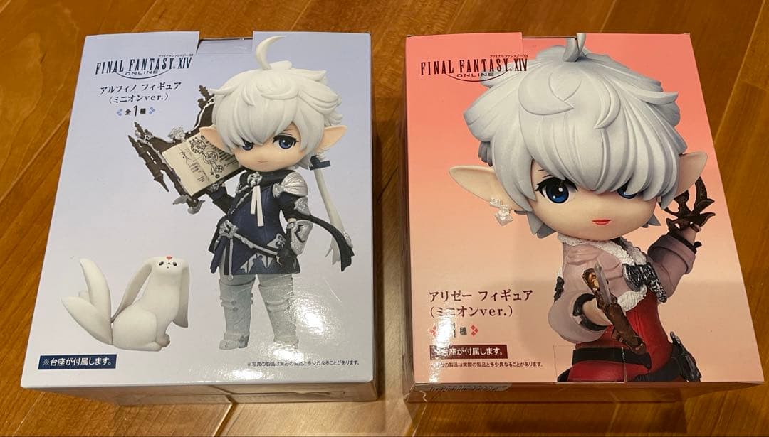 FF14 プライズ フィギュア