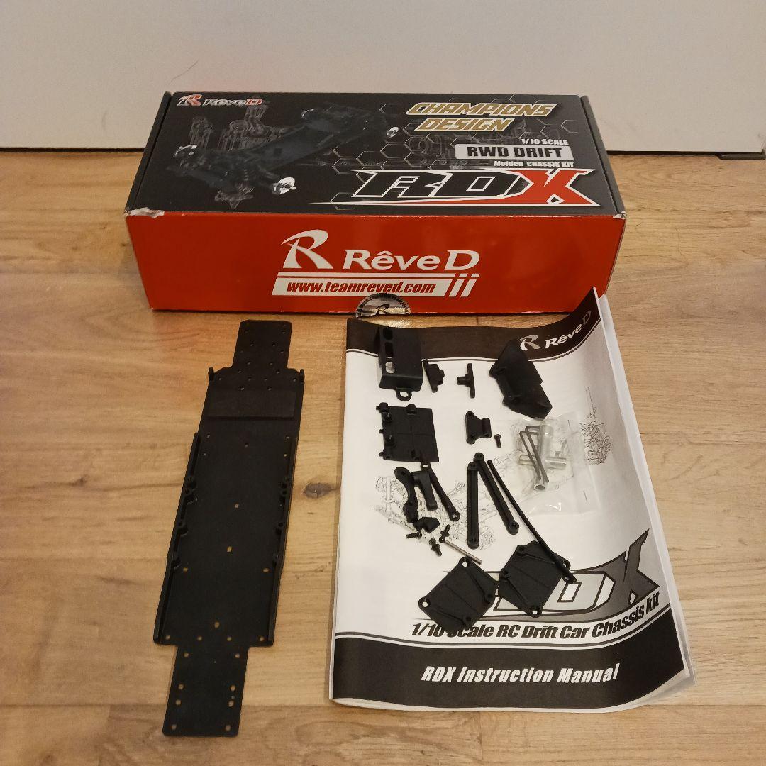 ReveD RDX カーボン　フルメカ　ボディーセット　ラジドリ