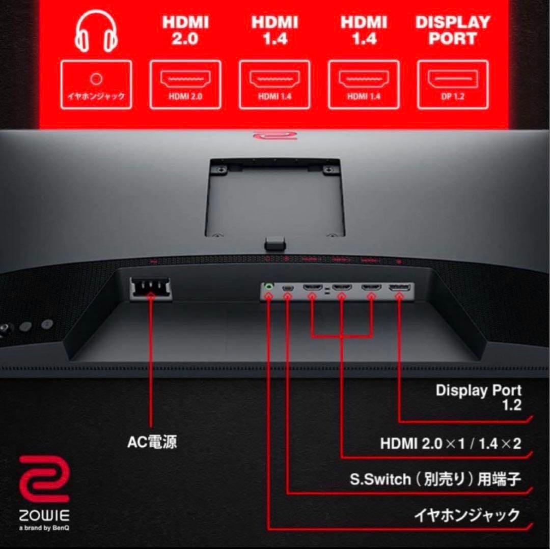 【サイクロン】