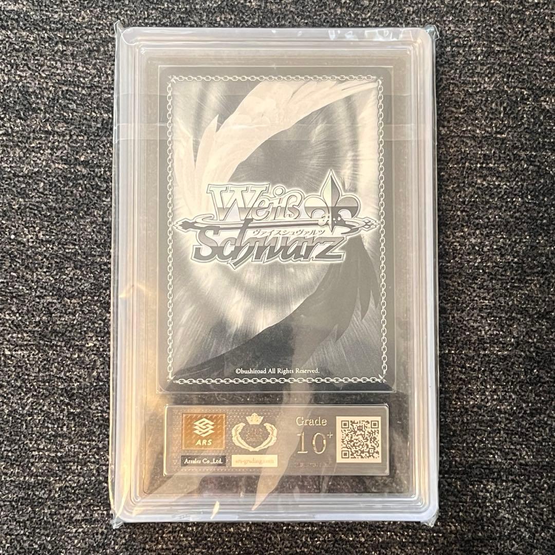 ヴァイスシュヴァルツ 未来へと踏み出す一歩 星街すいせい ARS10+