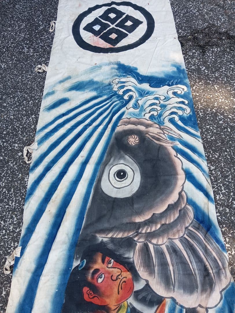 寅*ん様 のぼり旗　金太郎　　古布　リメイク 綿　手描き　着物　パッチワーク