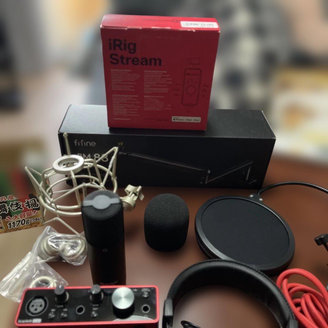 DTM・DAW Focusrite Scarlett Solo +iRig strem