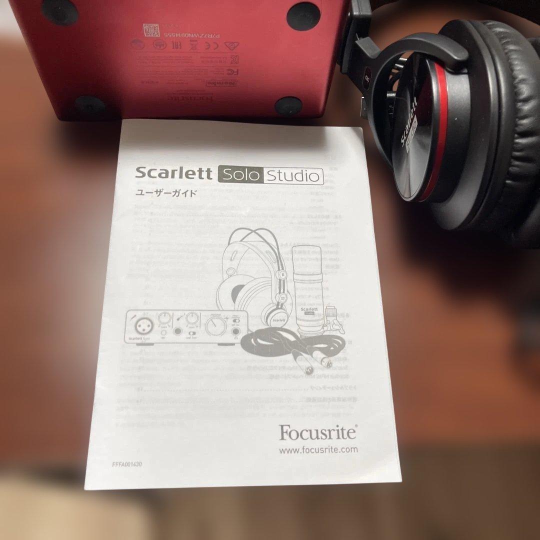DTM・DAW Focusrite Scarlett Solo +iRig strem