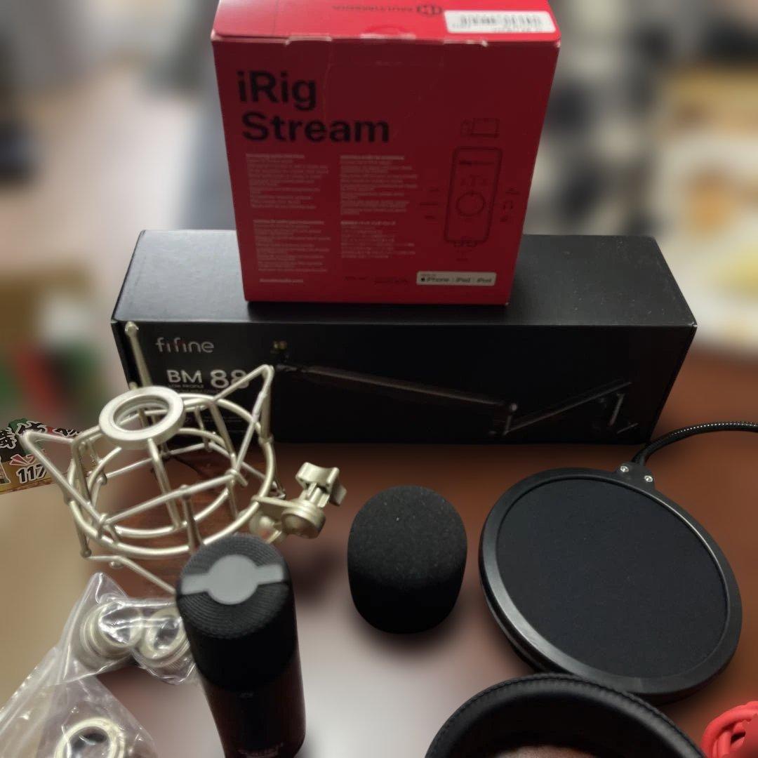 DTM・DAW Focusrite Scarlett Solo +iRig strem