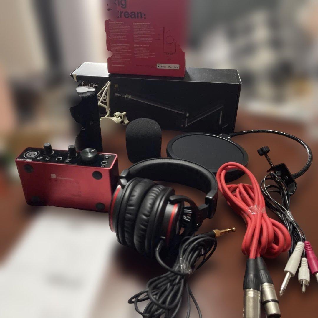 DTM・DAW Focusrite Scarlett Solo +iRig strem