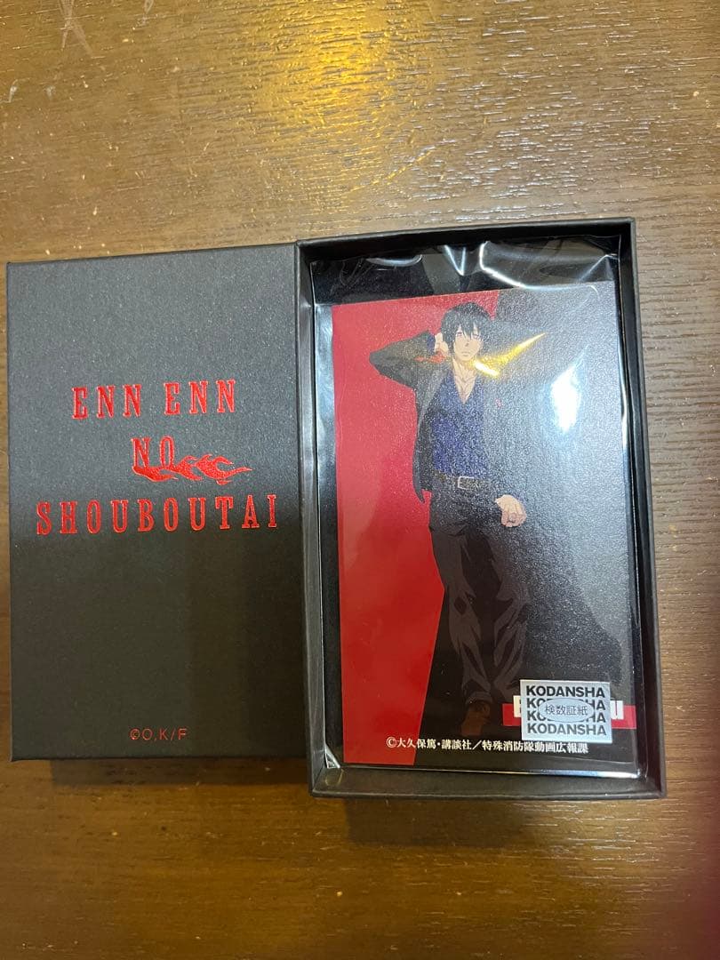 新門紅丸 モチーフリング(ギャランティーカード付) 炎炎ノ消防隊