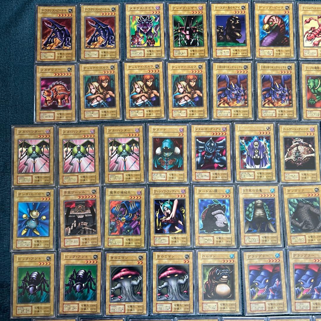 遊戯王デュエルモンスターズ　初期　ブースター　128枚セット　まとめ売り　引退品