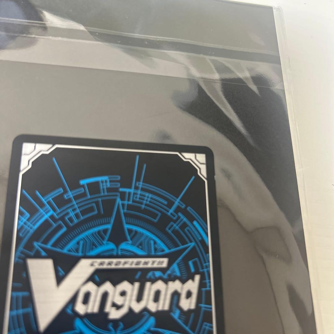 ヴァンガード くじロード トリガー 明星 エリカ