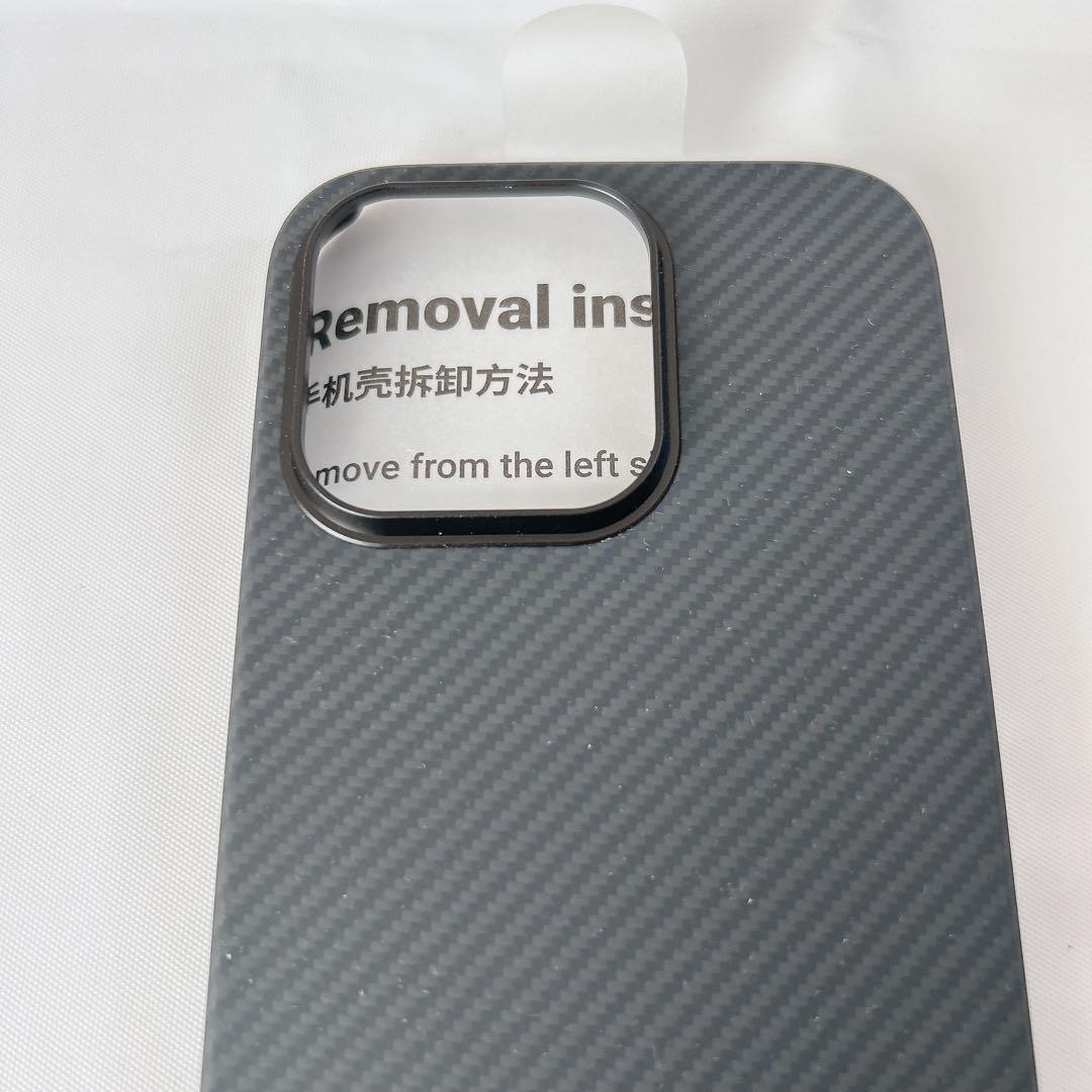 iPhone14Pro保護ケースMagSafe対応 ワイヤレス充電対応