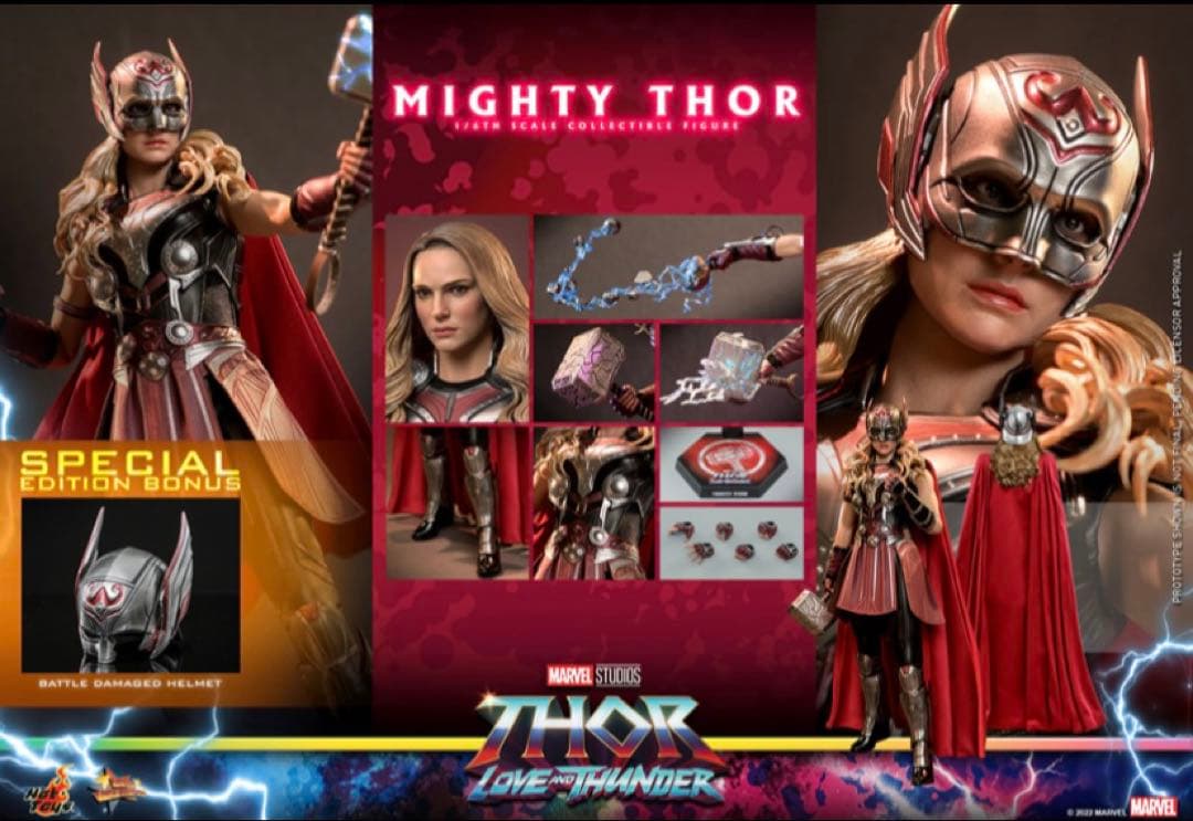 【新品未開封】ホットトイズ マイティ・ソー ボーナスアクセサリー付き