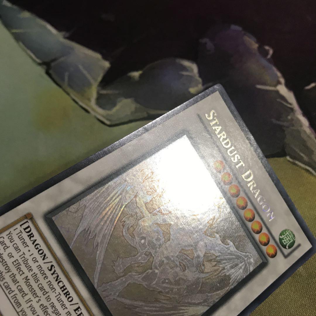 遊戯王 スターダスト・ドラゴン ホロ ホログラフィック 英語版 北米版