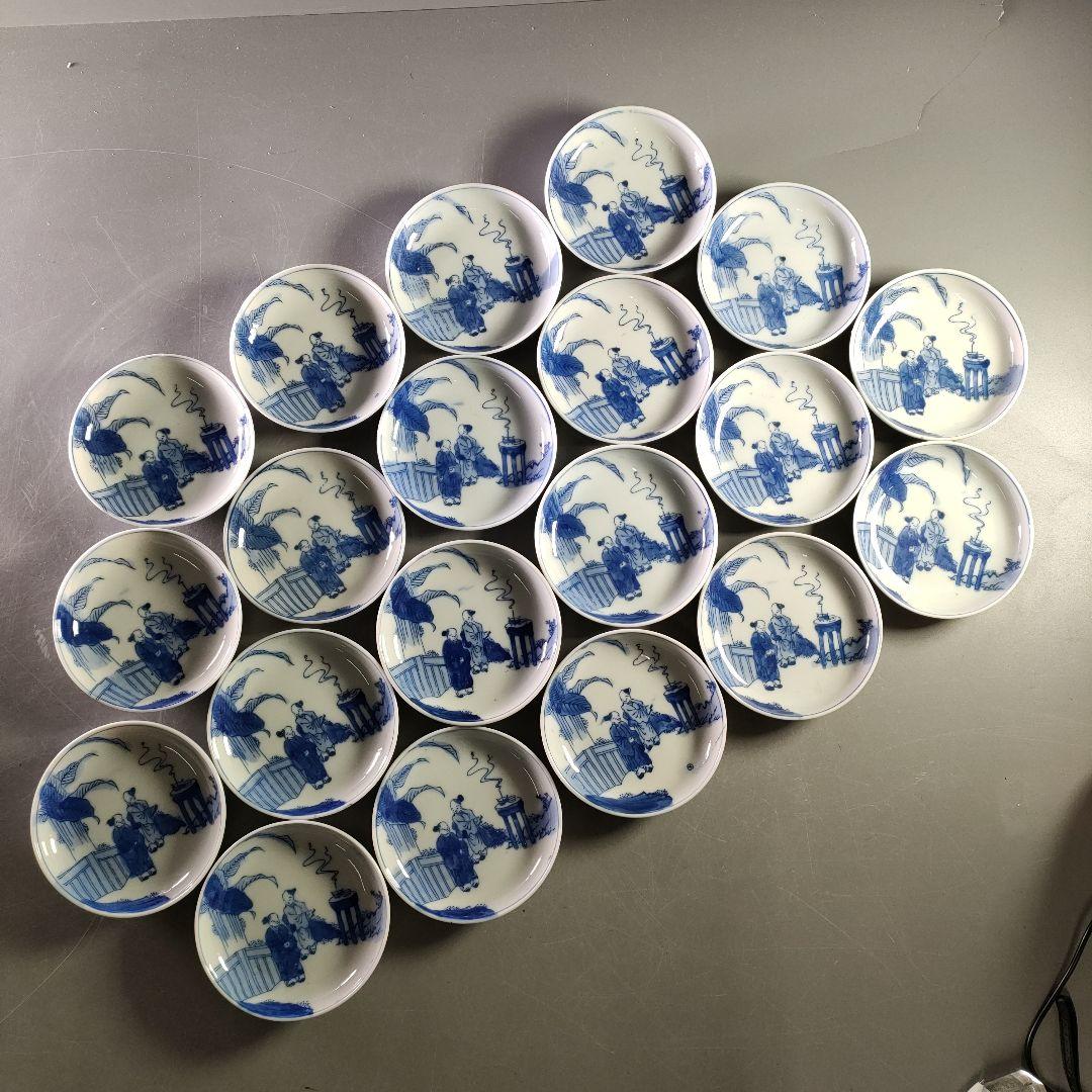 A894-2/染付銘々皿/小皿/向付/飾皿/豆皿/20客/