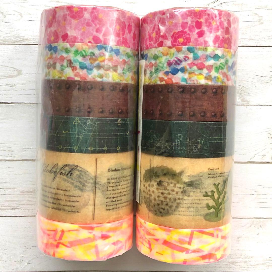 mtマスキングテープ イベント限定コンプリートセット11点　まとめ売り　レア廃盤