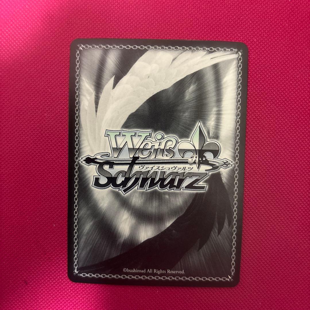 ヴァイス　フィーユエクレールカレンチャン　sp