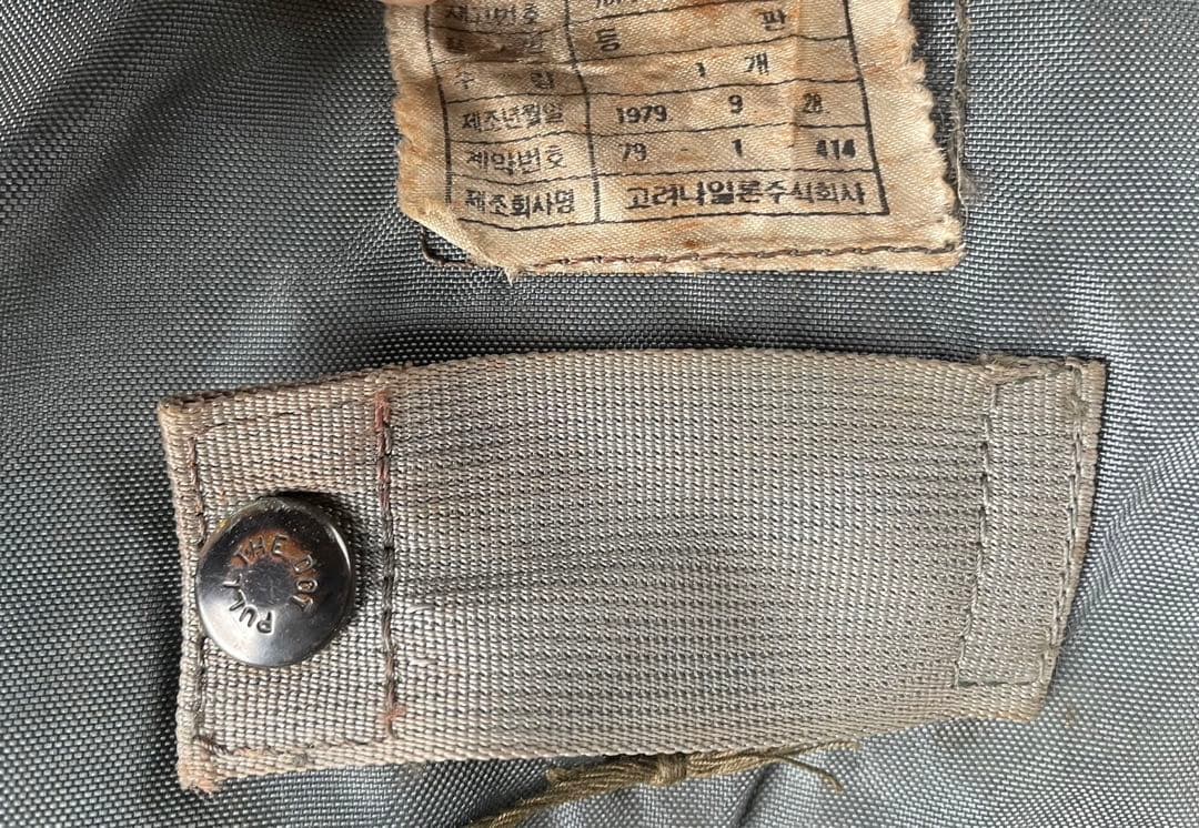 在韓米軍韓国軍採用パラシュートパッグ希少品