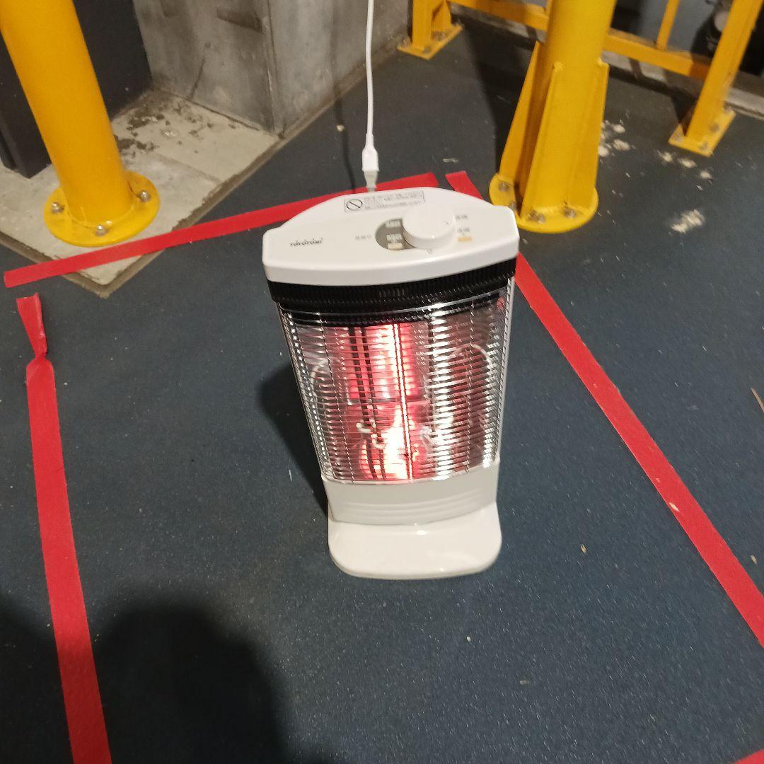 スリム赤外線電気ヒーター ホワイト