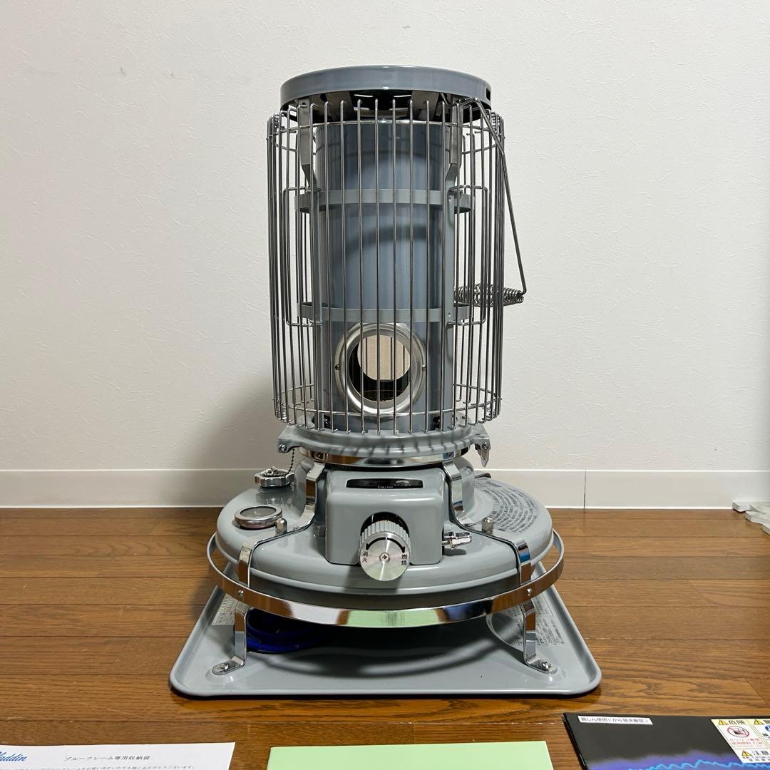 アラジン×ビームス　ブルーフレームヒーター　グレー