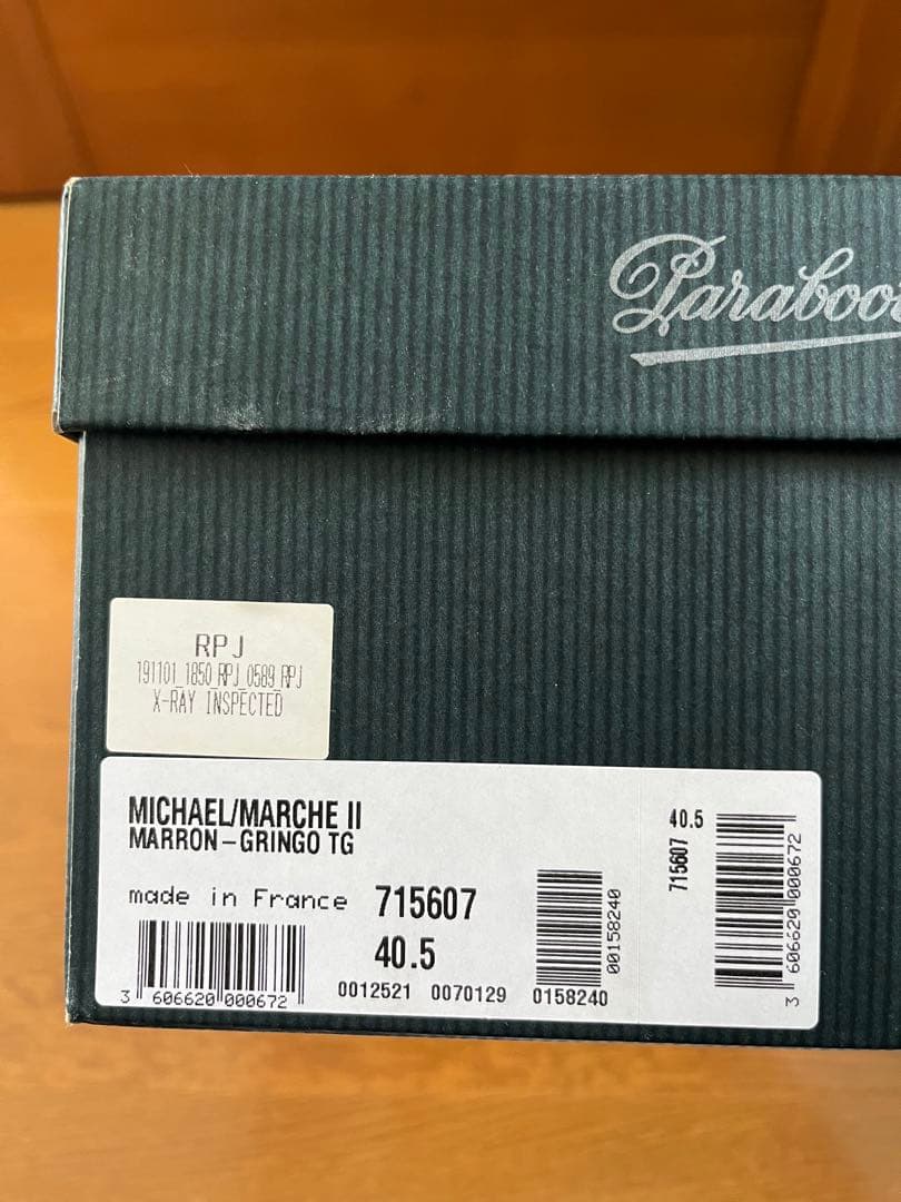 paraboot MICHAEL GRINGO パラブーツ ミカエル
