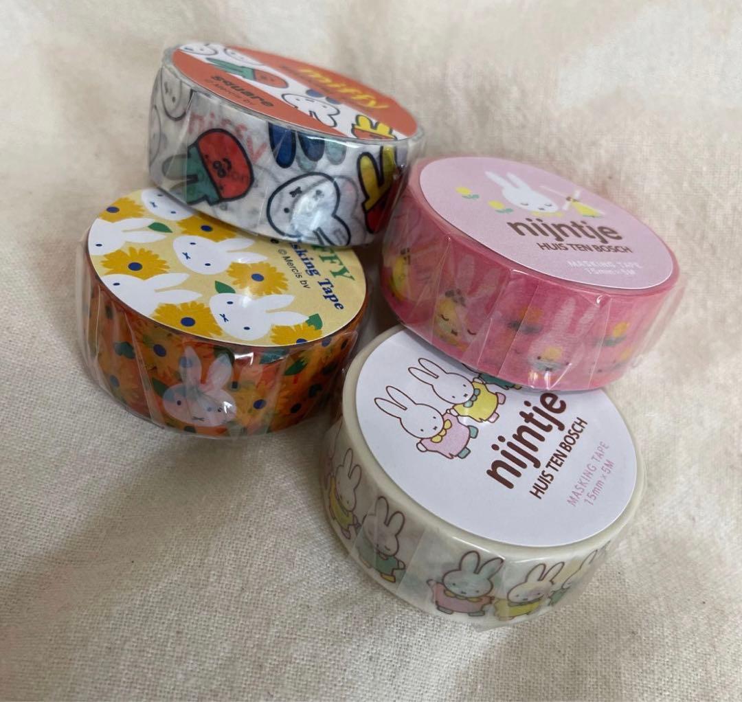 ミッフィー マスキングテープ　まとめ売り　新品未使用未開封