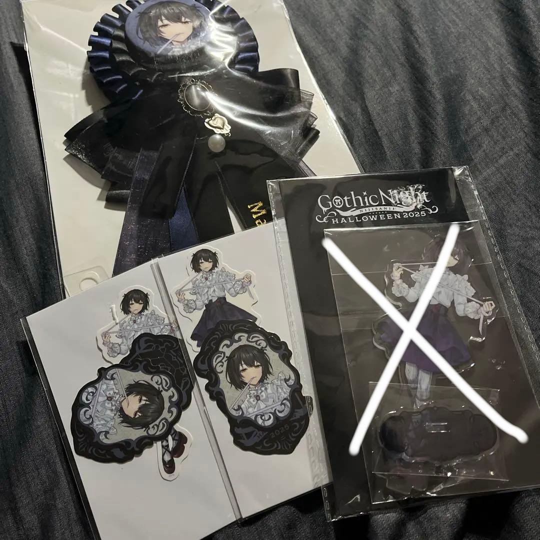 ましろ爻 にじさんじ グッズ まとめ売り