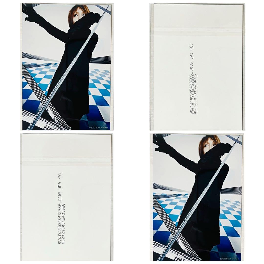 V系★BAROQUE【万作】FOOL'S MATE★ブロマイド★生写真★2セット
