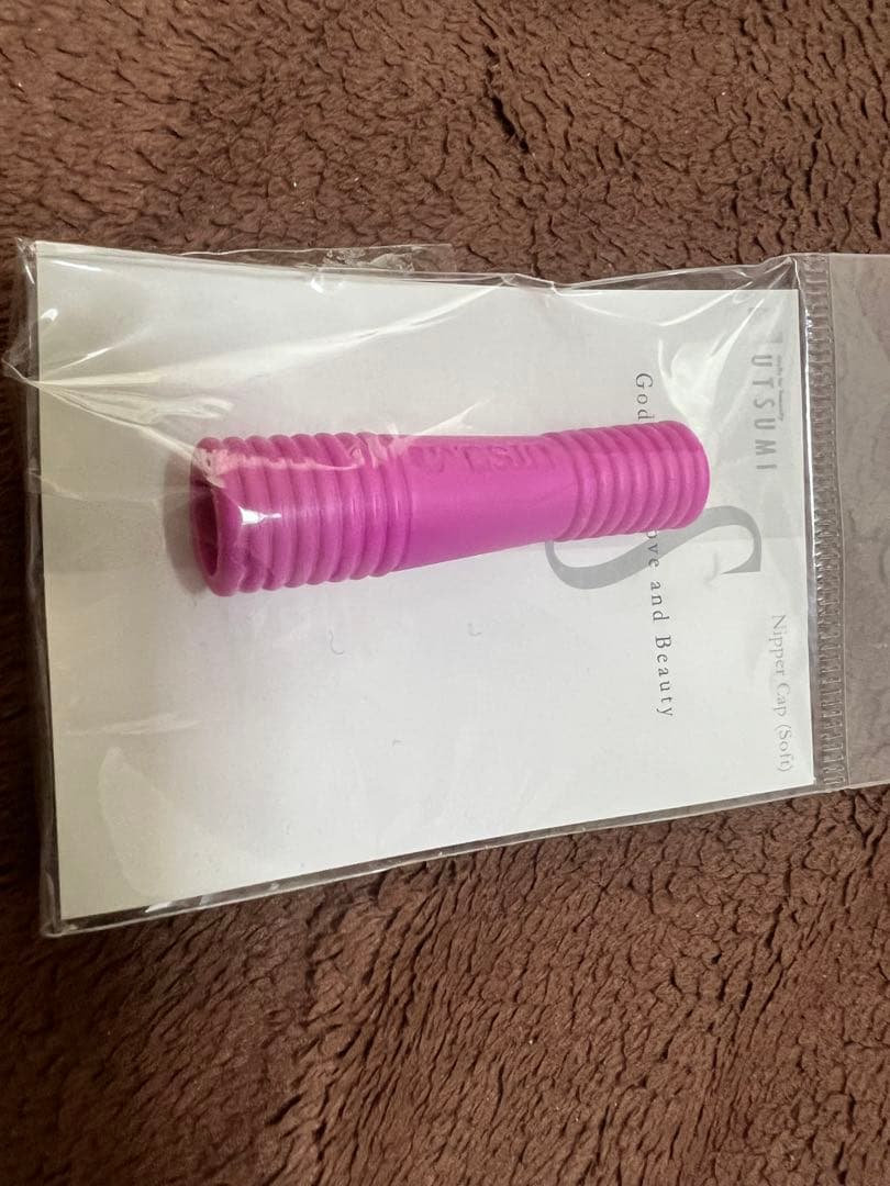 内海　UTSUMI キューティクルニッパー　IXIA E 3.5