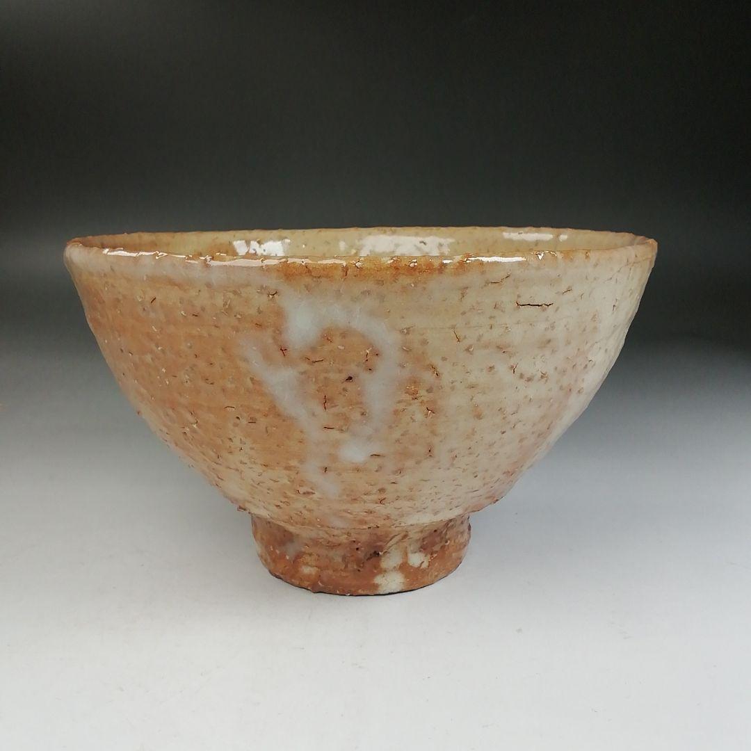 Ｗ１４９　『萩茶碗』『中村龍和 造』『前大徳寺 足立泰道 書付』　共箱　茶道具