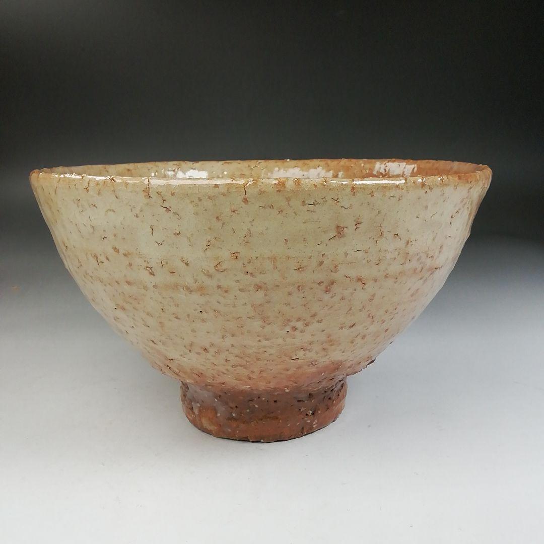 Ｗ１４９　『萩茶碗』『中村龍和 造』『前大徳寺 足立泰道 書付』　共箱　茶道具