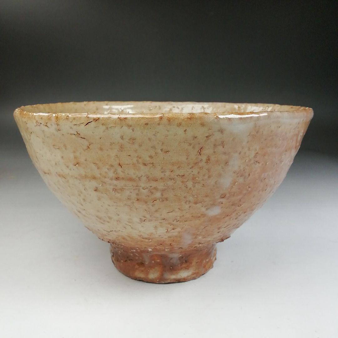 Ｗ１４９　『萩茶碗』『中村龍和 造』『前大徳寺 足立泰道 書付』　共箱　茶道具