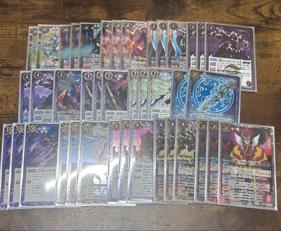 バトルスピリッツ　ゴッドゼクス　天魔王　デッキ　パーツ付き