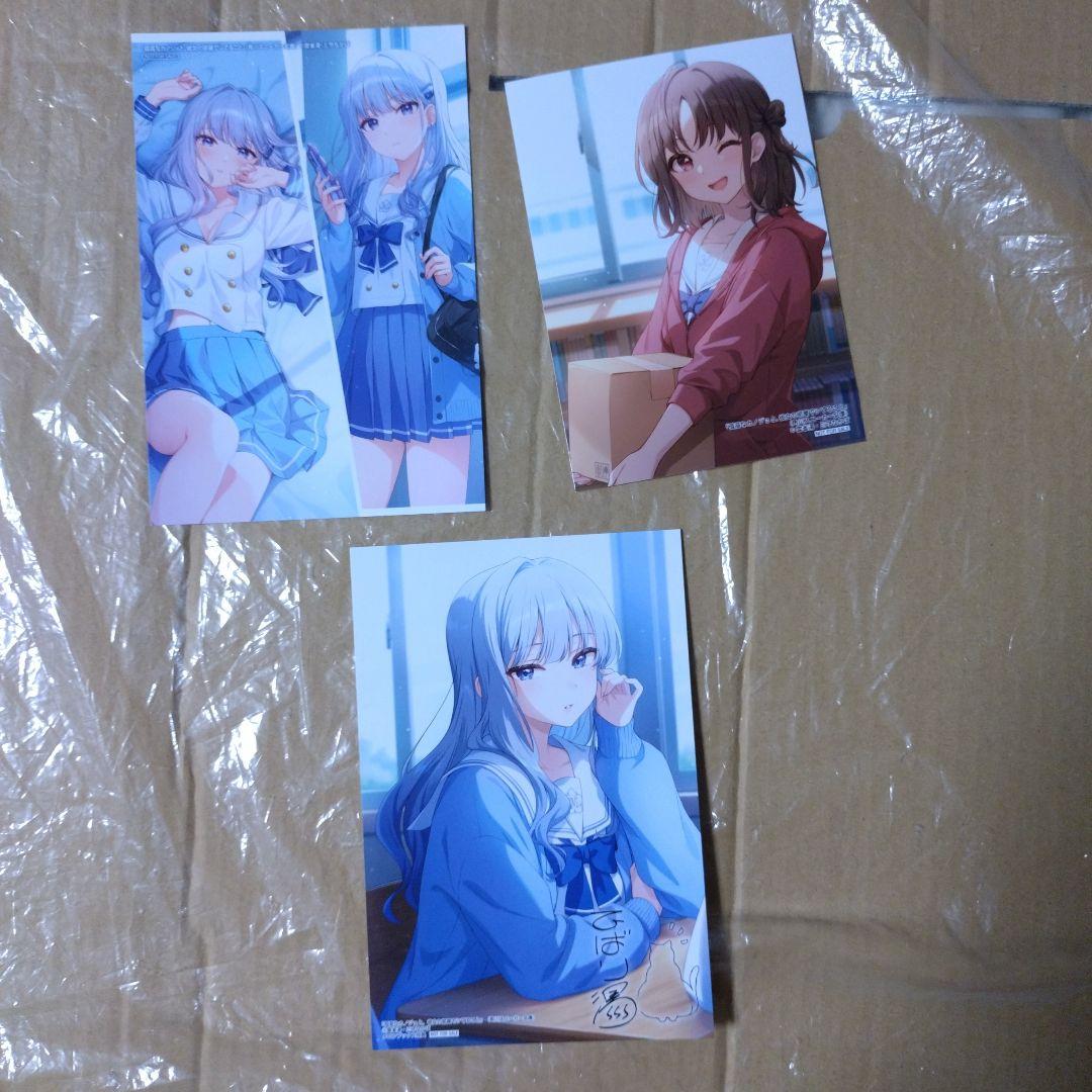 そらライトノベル店舗特典セット