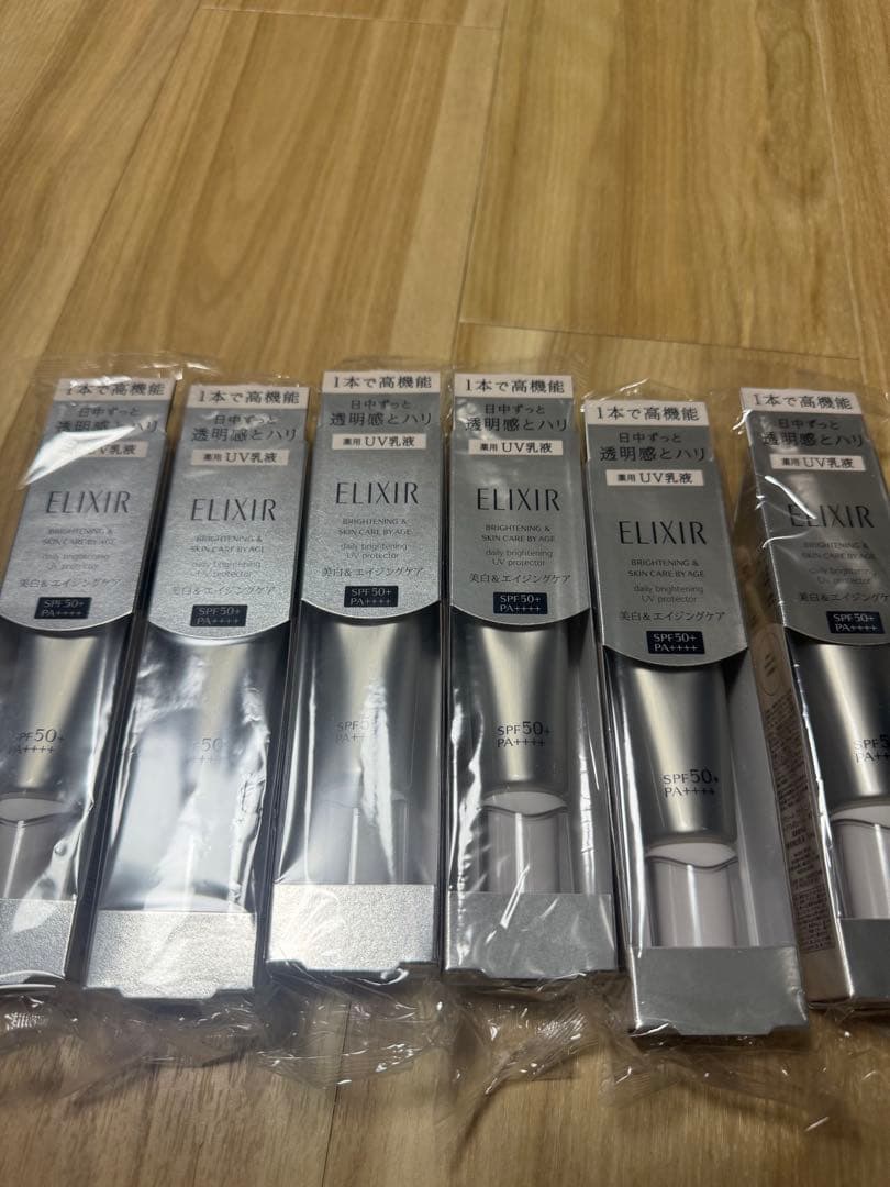 エリクシール　ブライトニングデーケアレボリューション35ml 6本セット