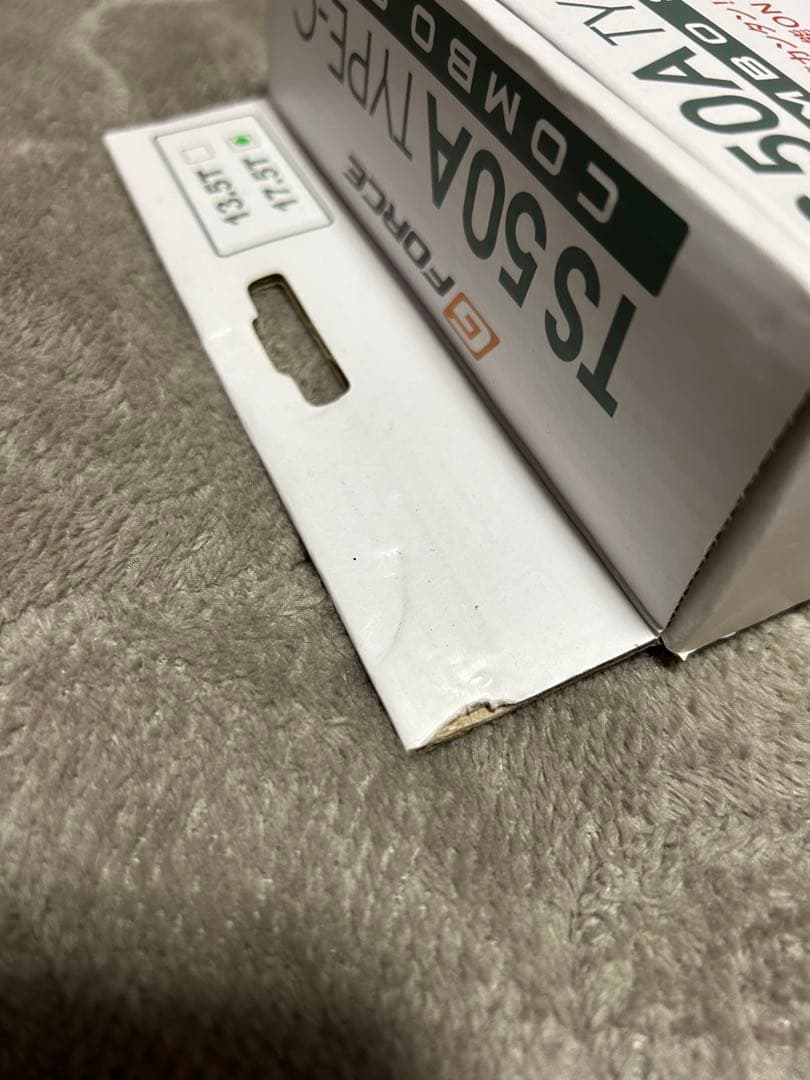 gforce TS50A TYPE-C 17.5 コンボセット クーリングファン