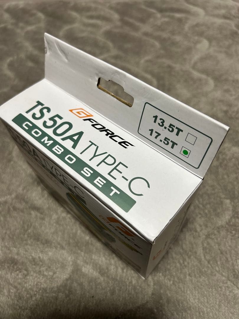 gforce TS50A TYPE-C 17.5 コンボセット クーリングファン