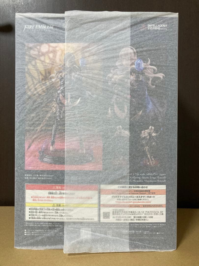 【新品・未開封】ファイアーエムブレム ダークブラッド カムイ【インテリジェント】